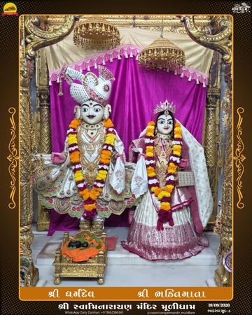 Muli Temple Murti Darshan