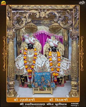 Muli Temple Murti Darshan
