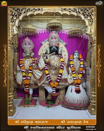 Muli Temple Murti Darshan