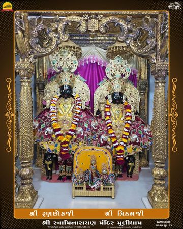 Muli Temple Murti Darshan