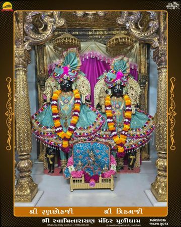 Muli Temple Murti Darshan