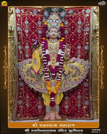 Muli Temple Murti Darshan