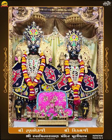 Muli Temple Murti Darshan