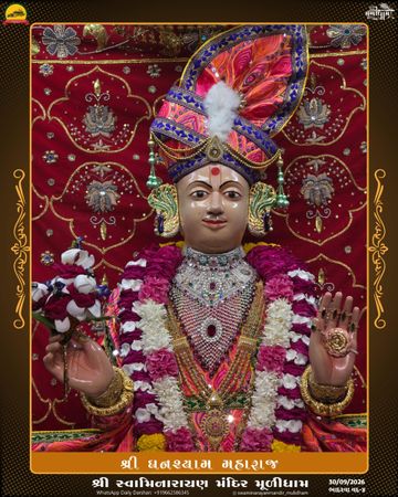 Muli Temple Murti Darshan