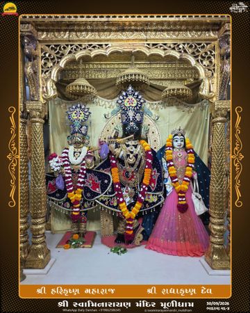Muli Temple Murti Darshan