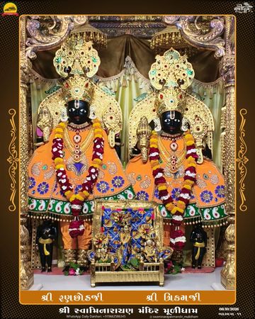 Muli Temple Murti Darshan
