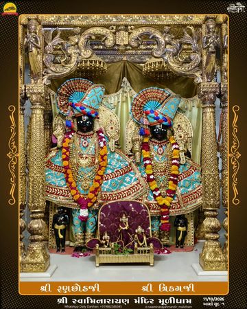 Muli Temple Murti Darshan
