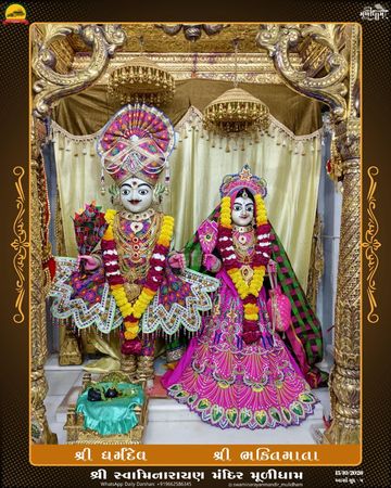 Muli Temple Murti Darshan