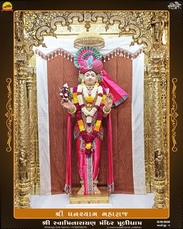 Muli Temple Murti Darshan