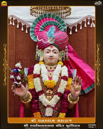 Muli Temple Murti Darshan