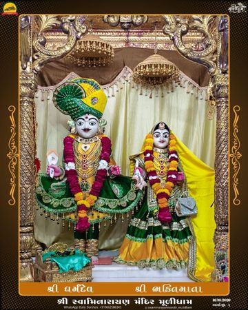 Muli Temple Murti Darshan