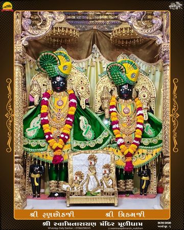 Muli Temple Murti Darshan