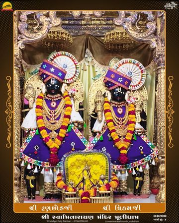Muli Temple Murti Darshan
