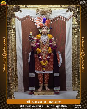 Muli Temple Murti Darshan