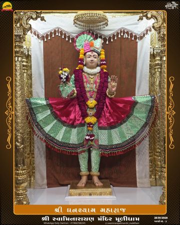 Muli Temple Murti Darshan