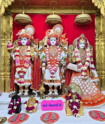 Rajkot Temple Murti Darshan