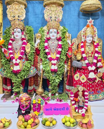 Rajkot Temple Murti Darshan